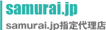 samurai.jp　SAMURAI.JP指定代理店