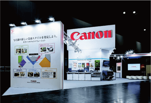 PHOTO NEXT 2018 “キヤノン ブース”