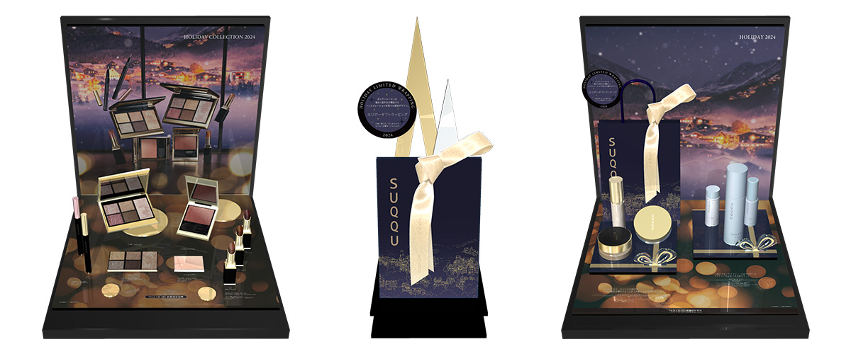 SUQQU 2024 ホリデーディスプレイ