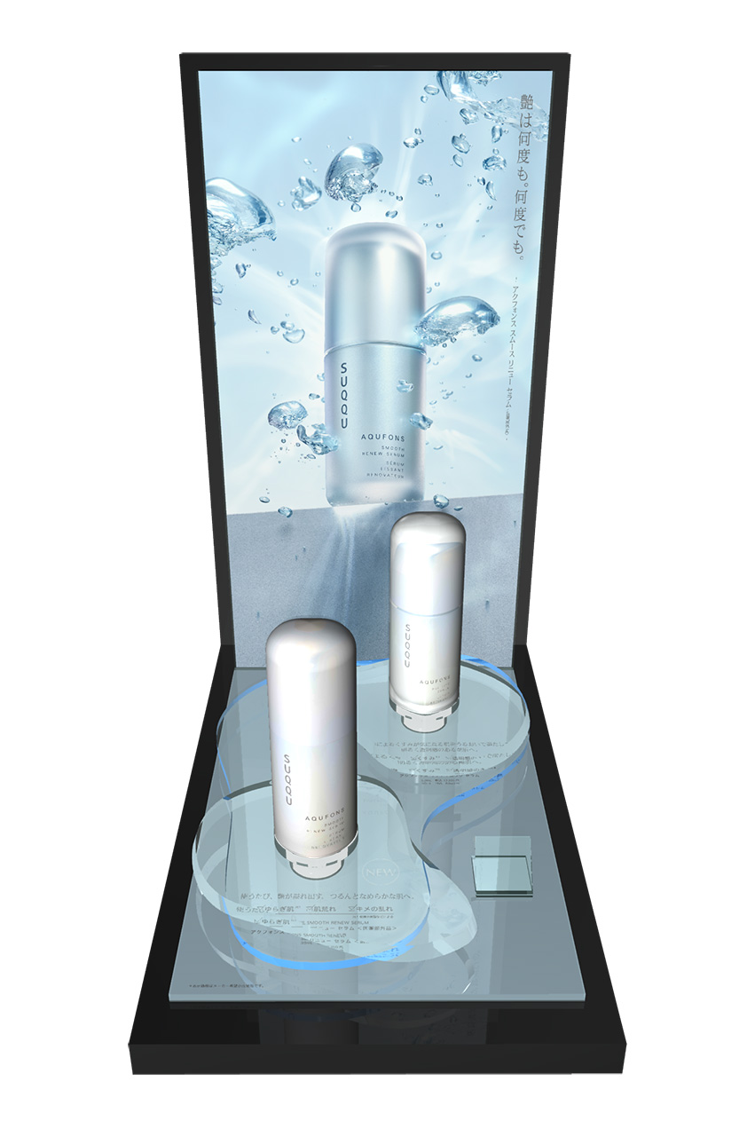 SUQQU プロモーションスタンド（S）