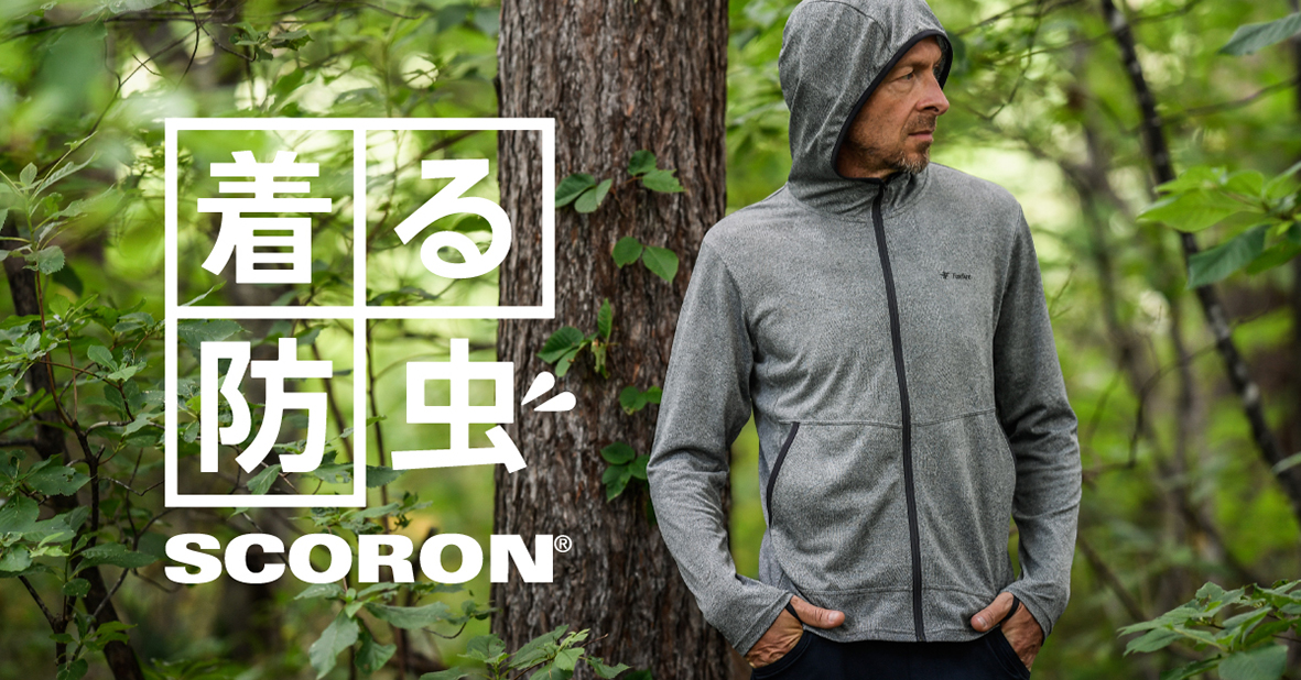 スコーロン Men’s LINEバナー(2021)
